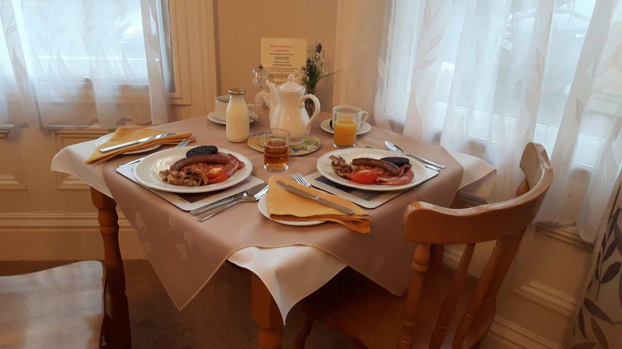 Guest house Boulmer 4*